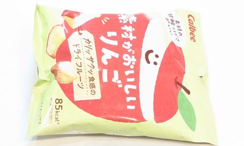カルビー 素材がおいしいりんご