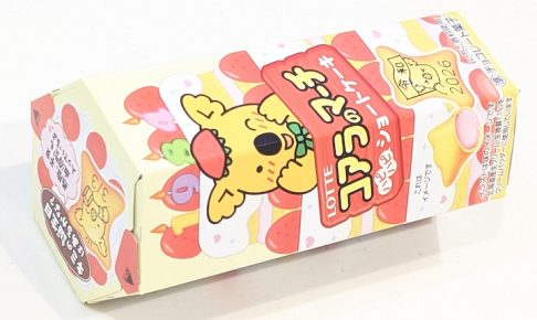 ロッテ コアラのマーチ＜ハピハピショートケーキ＞（税込194円）