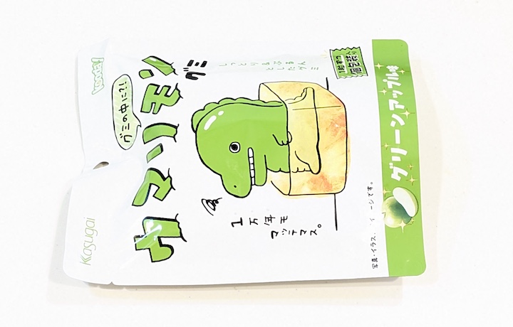 春日井 ウマリモングミ グリーンアップル味（ファミリーマート先行発売・数量限定）