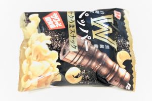 ひざつき製菓 サクうまスナックWペッパー