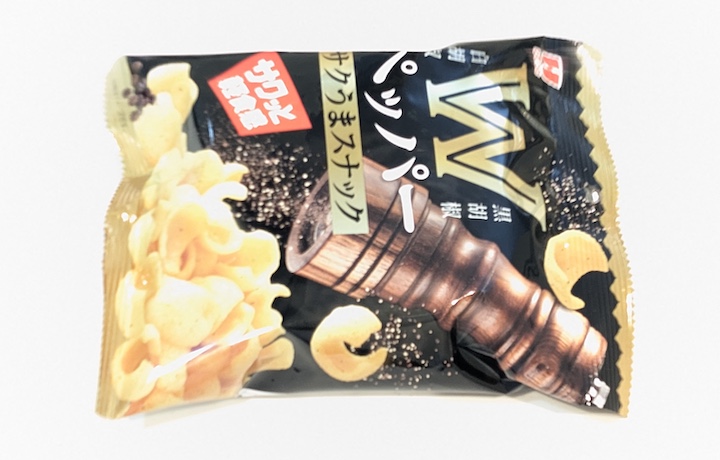 ひざつき製菓 サクうまスナックWペッパー