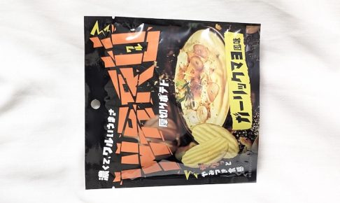 ｕｋｋａ ＷＡＲＵ厚切りポテト ガーリックマヨ風味