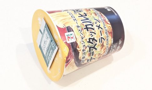 サンヨー食品 チーズタッカルビ味ラーメン（セブンプレミアム）