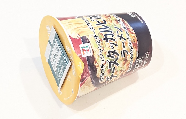 サンヨー食品 チーズタッカルビ味ラーメン（セブンプレミアム）