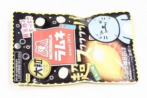 森永製菓 大粒ラムネ 超スッッッッパレモン味