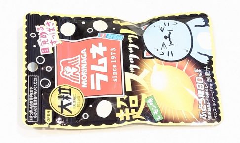 森永製菓 大粒ラムネ 超スッッッッパレモン味