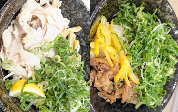 はなまるうどん 魚介豚骨つけ麺とゆず牛肉つけ麺（2026年3月）