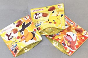 ＵＨＡ味覚糖 おさつどきっ こんがりチョコレート味