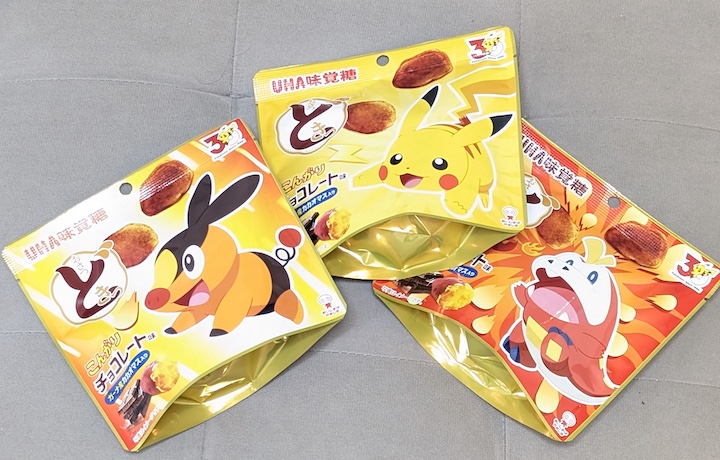 ＵＨＡ味覚糖 おさつどきっ こんがりチョコレート味