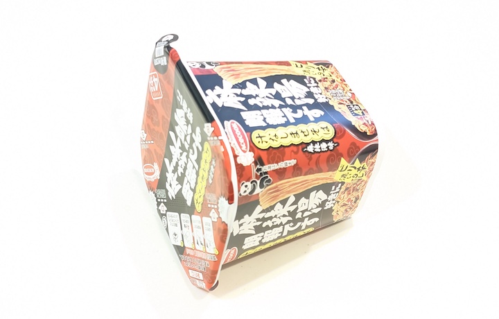 エースコック 麻辣湯好きに朗報です 汁なしまぜそば 麻辣湯味