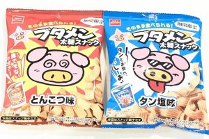 おやつカンパニー ブタメン太麺スナック（とんこつ味とタン塩味）