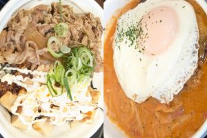 松屋の期間限定メニュー（2026年3月）