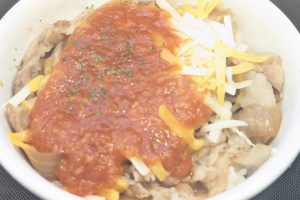 松屋の期間限定メニュー うまトマチーズ牛めし（2026年4月7日）