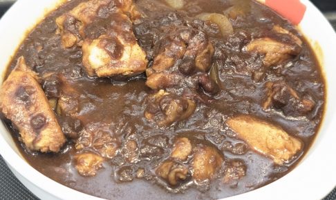 松屋の期間限定メニュー ごろごろ煮込みチキンカレー（2026年4月14日）