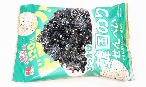 ひざつき ぶっかけ韓国のりせんべいあおさ120％（ファミリーマート先行発売・数量限定）