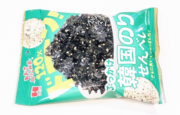 ひざつき ぶっかけ韓国のりせんべいあおさ120％（ファミリーマート先行発売・数量限定）