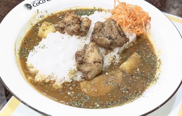 ココイチ期間限定メニュー ケララチキンスパイスカレー（2026年4月16日）