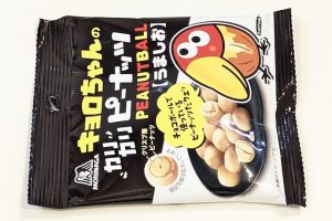 森永 キョロちゃんのカリカリピーナッツ（ファミリーマートの「森永コラボ」キャンペーン）