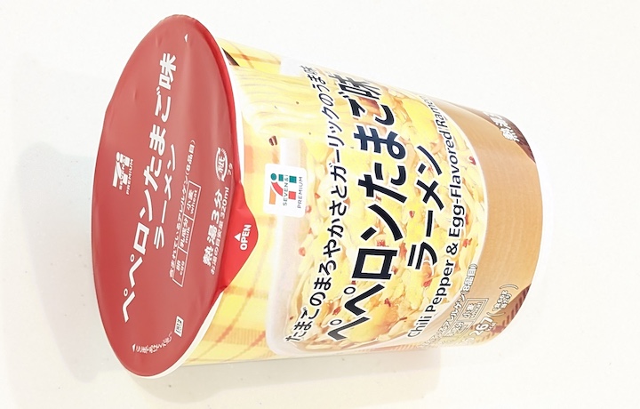 セブンプレミアム ペペロンたまご味ラーメン 66g