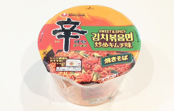 辛ラーメン焼きそば 炒めキムチ カップ（2026年4月20日）