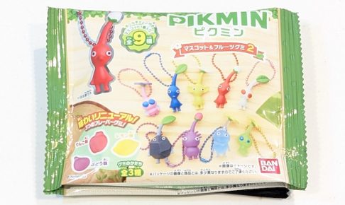 ピクミン マスコット&フルーツグミ２（2025リニューアルの再販）