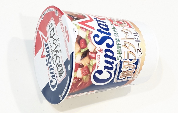 サンヨー食品 サッポロ一番 カップスター ラタトゥイユ