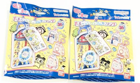 バンダイ たまごっち カスタムキーリング