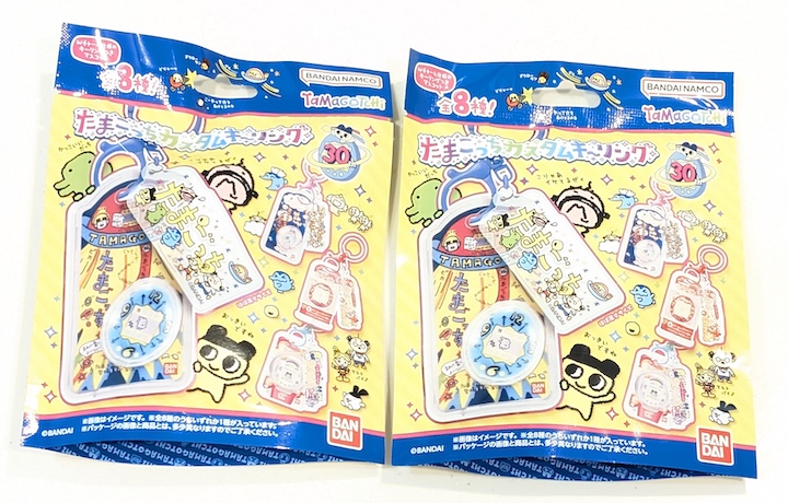 バンダイ たまごっち カスタムキーリング