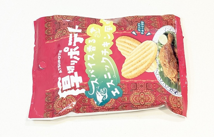 ukka 厚切りポテト スパイス香るエスニックチキン風味