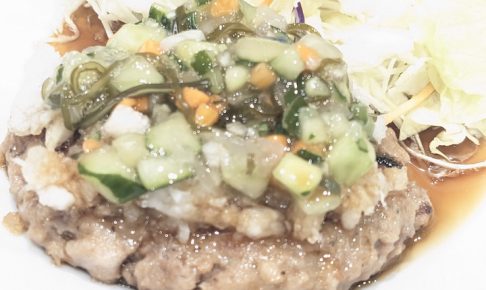 松屋の店舗限定メニュー やたら漬ハンバーグ定食（2026年5月5日）