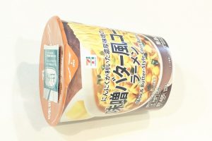 セブンプレミアム 味噌バター風コーンラーメン（サンヨー食品）