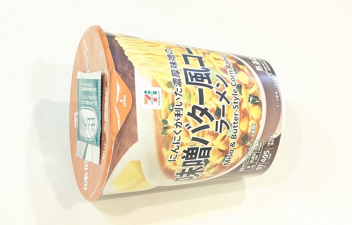 セブンプレミアム 味噌バター風コーンラーメン（サンヨー食品）