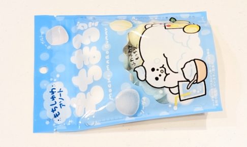 クリート もちまろグミもちしゅわアソート