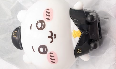 マクドナルド 期間限定 ハッピーセット「ちいかわ」（2026年5月）