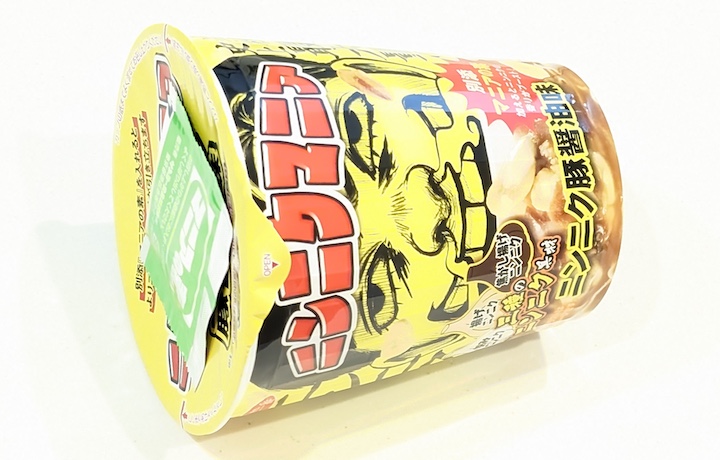 サンヨー食品 ニンニクマニア ニンニク豚醤油味