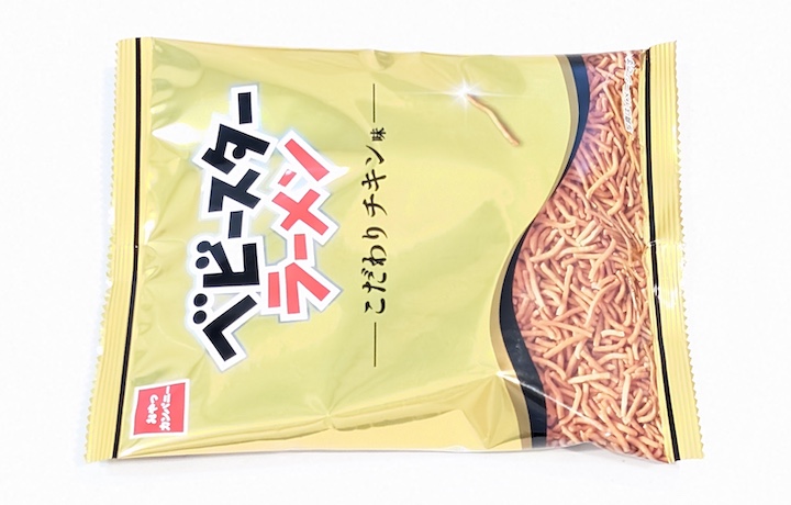 おやつカンパニー ベビースターラーメン（こだわりチキン味）