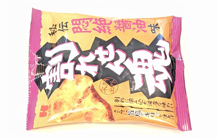 ひざつき 割れせん魂 秘伝悶絶醤油味