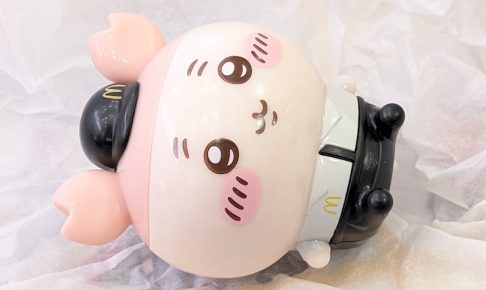 マクドナルド 期間限定 ハッピーセット「ちいかわ」（第2弾）