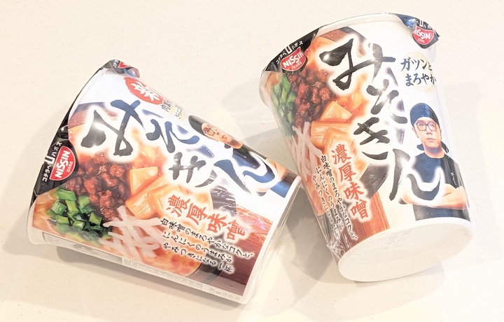 「新みそきん 濃厚味噌ラーメン」をバターでアレンジ