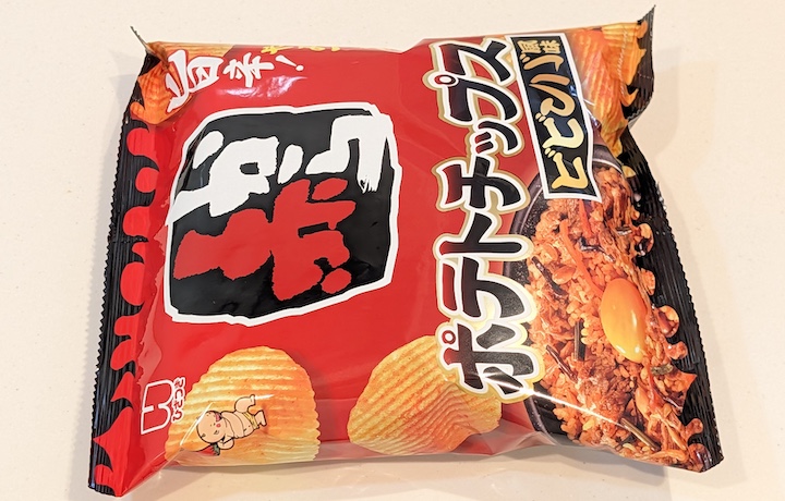 ひざつき製菓 赤から ポテトチップス ビビンバ風味