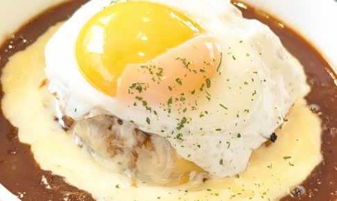 松屋の期間限定メニュー 溢れる3種の濃厚チーズINうまトマハンバーグ(2026年6月2日)