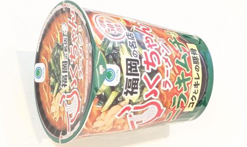 サンヨー食品 ふくちゃんラーメン監修 ニラキムチ風味 コクとキレの豚骨ラーメン