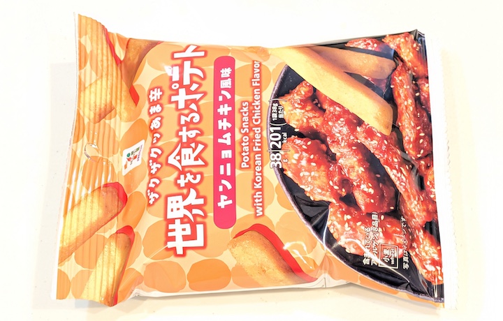 セブンプレミアム 世界を食するポテト ヤンニョムチキン風味