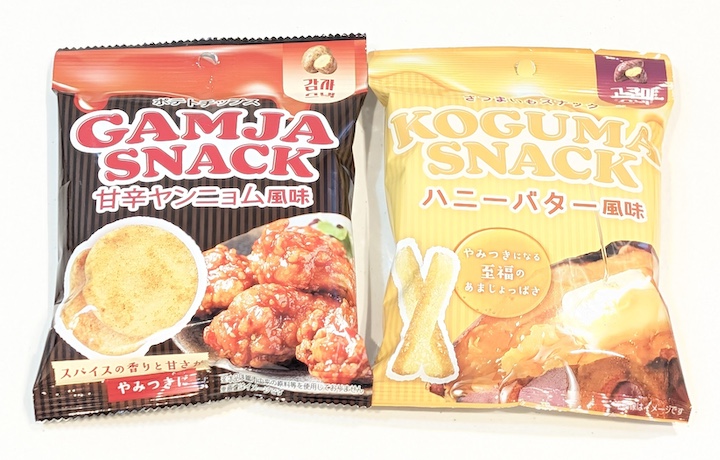 カムジャスナック 甘辛ヤンニョム風味 / コグマスナック ハニーバター風味