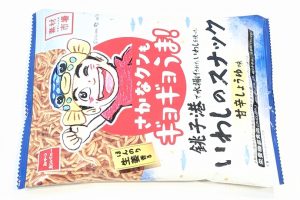 素材市場銚子港で水揚げされたいわしを使ったいわしのスナック（甘辛しょうゆ味）