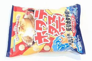 山芳製菓 ホタテ祭 炙りホタテ塩味