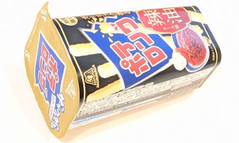 森永製菓 ポテロング<ガーリック香るラー油味>