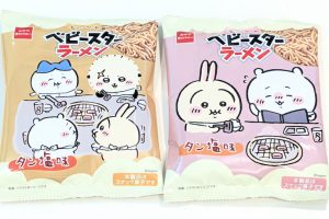 おやつカンパニー ちいかわ ベビースターラーメン（タン塩味）
