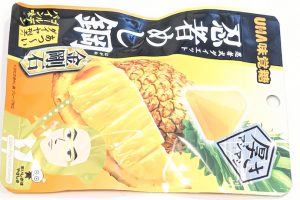 ＵＨＡ味覚糖 忍者めし鋼 金剛石 ゴールデンパイン味
