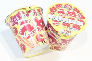 カルビー じゅがりこ うっっっっめ味（ミニストップ限定、2026年6月15日発売）
